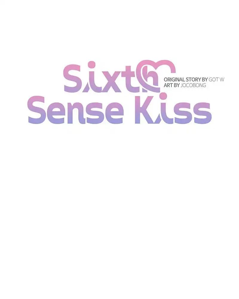 Kiss Sixth Senses Chapter 5 24